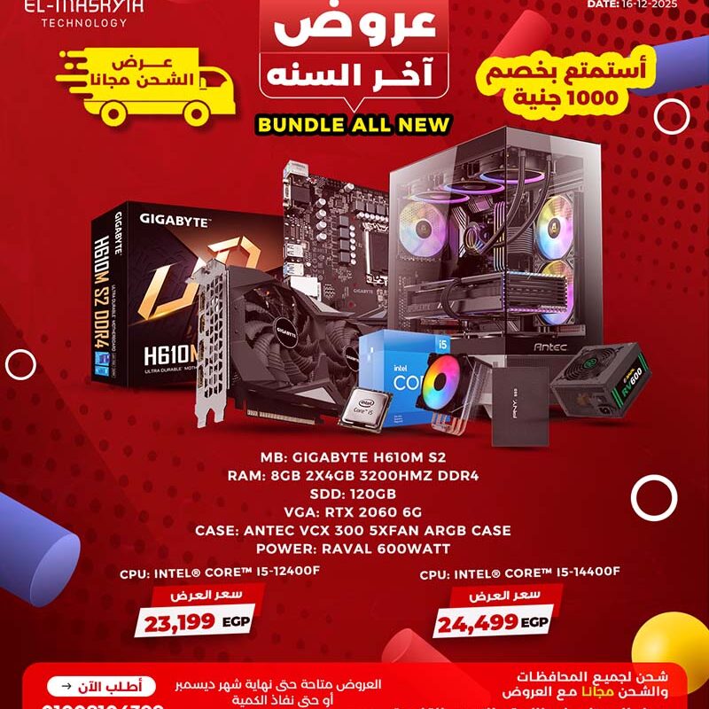 PC GAMING-i5 12400F /i5 14400F