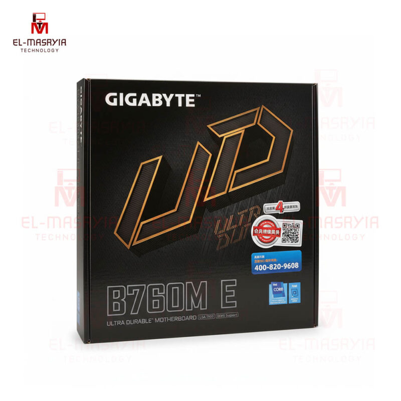 Motherboard GIGABYTE B760M E-NEW