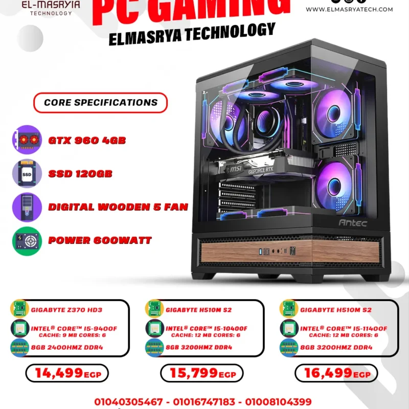 PC Gaming - Intel® Core™ i5 Gen 9 & 10 & 11