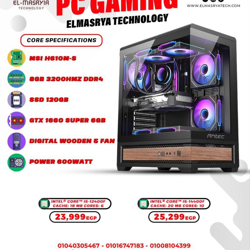 PC Gaming - Intel® Core™ i5 Gen 12 & 14 / MSI H610M-S