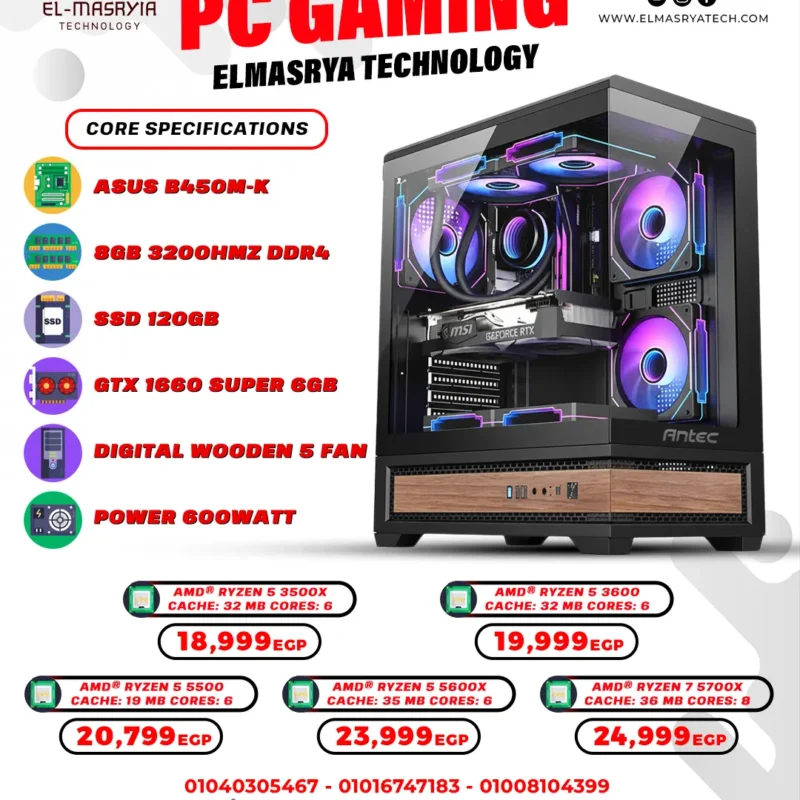 PC Gaming - AMD® Ryzen 5 & AMD® Ryzen 7