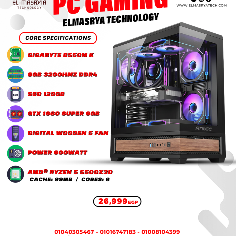 PC Gaming - AMD® Ryzen 5 5500X3D & GIGABYTE B550M K