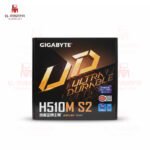 Motherboard GIGABYTE H510M S2