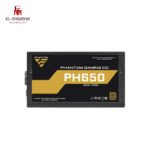 PHANTOM 650W Power Supply 1 Year replacement warranty (PH650) - Image 4