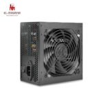 PHANTOM 650W Power Supply 1 Year replacement warranty (PH650) - Image 3